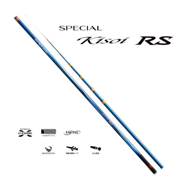 シマノ 鮎竿 スペシャル競 RS 90ND【大型商品】 | シマノ | 01