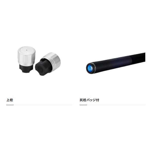 シマノ 鮎竿 スペシャル バーサトル 85ND【大型商品】 : 釣具の シマノ 鮎竿 スペシャル バーサトル 85ND【大型商品】 : 釣具の