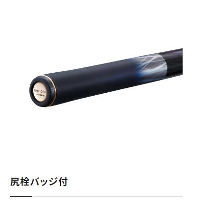 シマノ（SHIMANO） 鮎竿 23リミテッド プロ VS 80【大型商品】 : 釣具