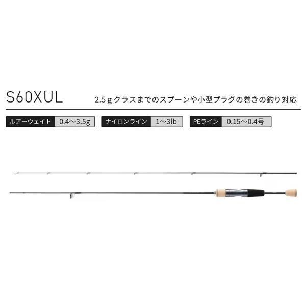 シマノ（SHIMANO） トラウトロッド 23トラウトワンAS S60XUL