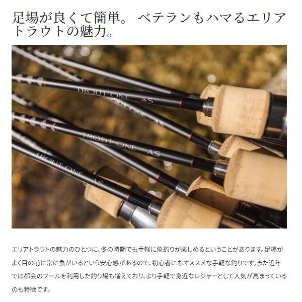シマノ（SHIMANO） トラウトロッド 23トラウトワンAS S60XUL