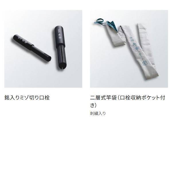 シマノ（SHIMANO） へら竿 特作 色華(いろは) 9 : 釣具の