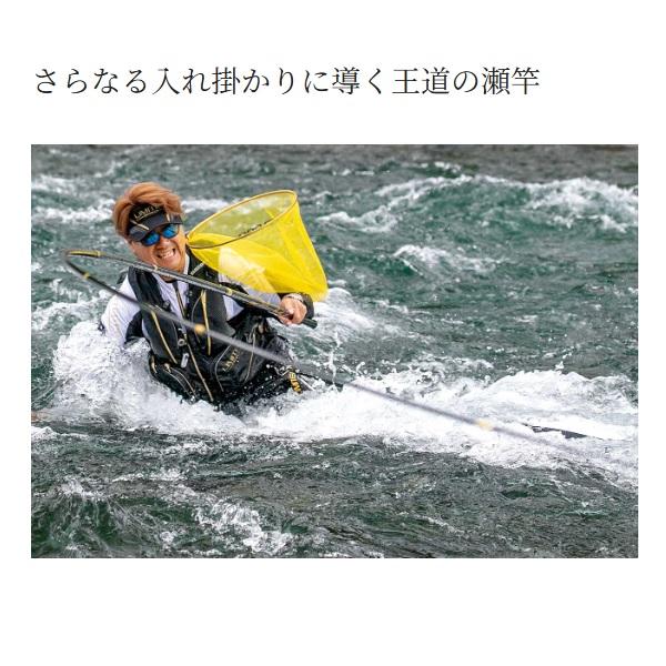 シマノ（SHIMANO） 鮎竿 25アドバンフォース 急瀬 100【大型商品
