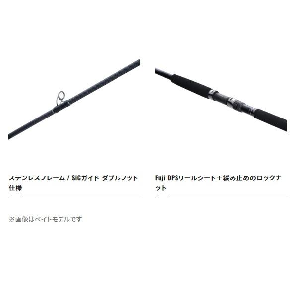シマノ（SHIMANO） ショアジグロッド コルトスナイパーXR MB S100H-5
