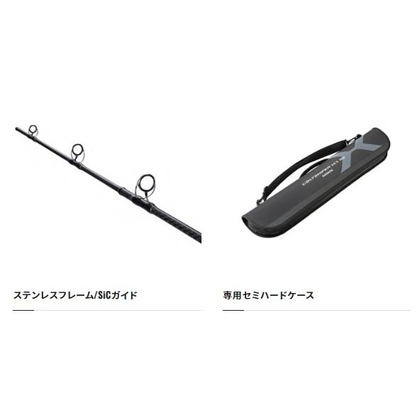シマノ（SHIMANO） ショアジグロッド コルトスナイパーXR MB S100H-5