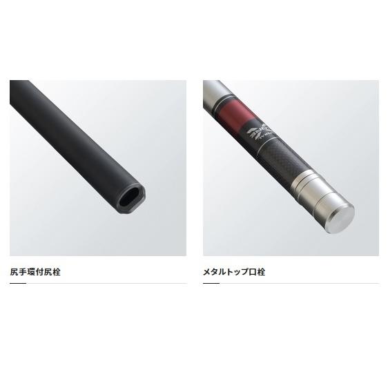 シマノ（SHIMANO） フリースタイルロッド ボーダレス スペシャル GL W