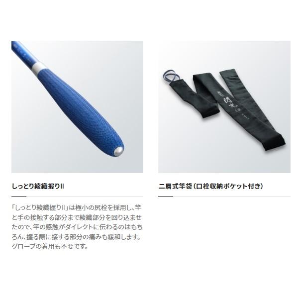 シマノ へら竿 飛天弓 閃光L2 25.5尺 : 釣具のキャスティング