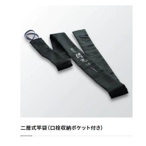 シマノ へら竿 飛天弓 閃光L2 30尺 : 釣具のキャスティング ヤフー店