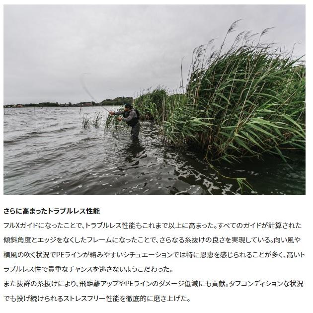 シマノ（SHIMANO） シーバスロッド 22エクスセンス インフィニティ