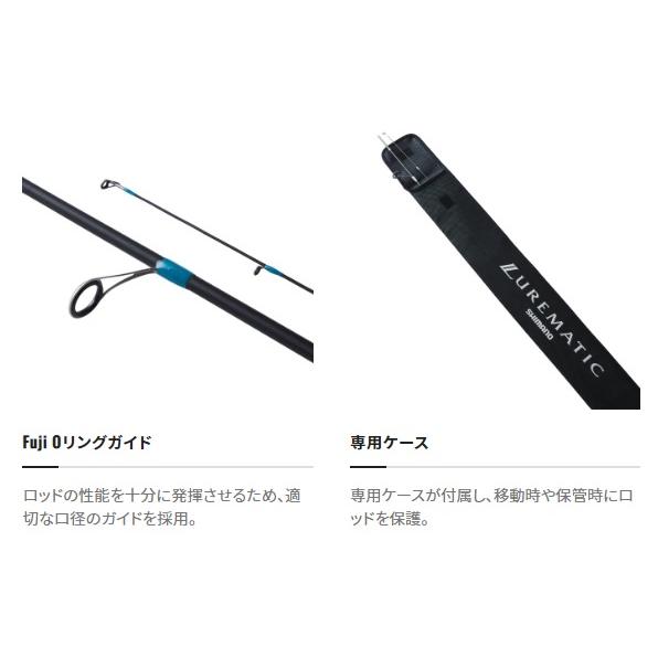 シマノ（SHIMANO） 23ルアーマチックソルト S100MH(スピニング 2ピース