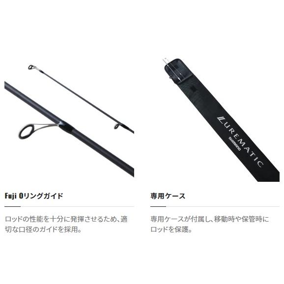 シマノ（SHIMANO） バスロッド 23ルアーマチックバス S60L(スピニング