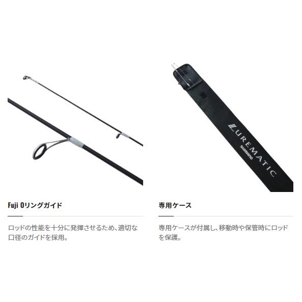 シマノ（SHIMANO） トラウトロッド 23ルアーマチックトラウト S60XUL