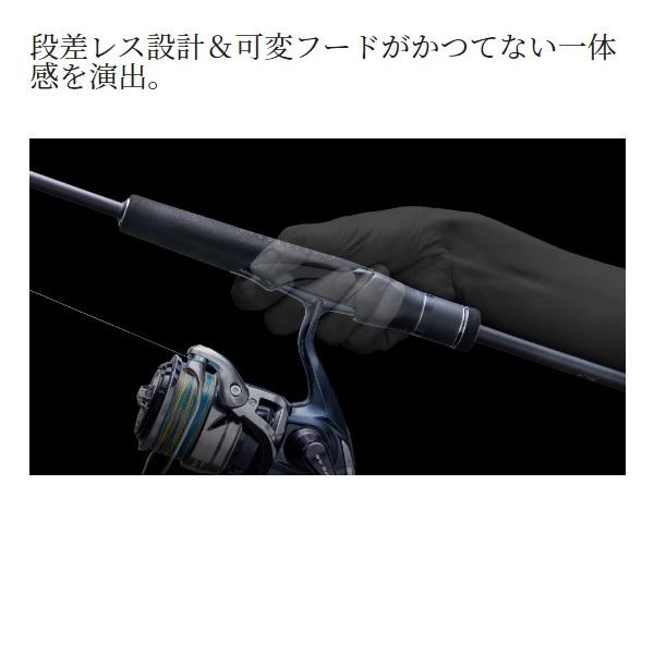 シマノ（SHIMANO） オフショアロッド 24オシアジガー クイックジャーク