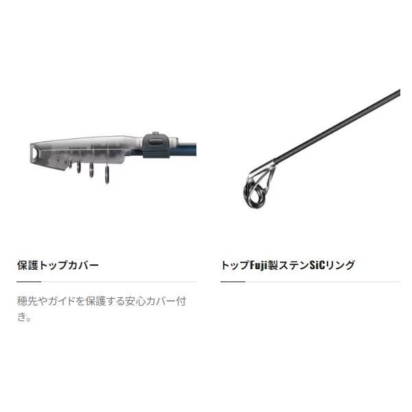 シマノ（SHIMANO） 23フリーゲーム S80ML (振出 4ピース) : 釣具の