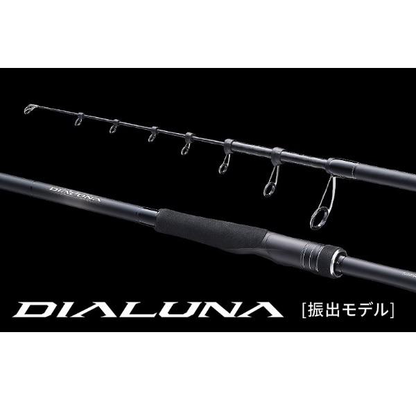シマノ ディアルーナS86ML-T シマノ（SHIMANO） シーバスロッド 24 ディアルーナ S86ML-T (振出