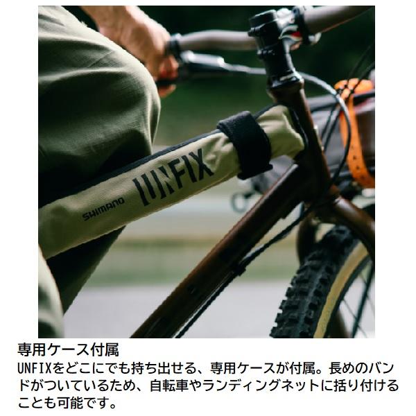 シマノ（SHIMANO） 24アンフィックス S76ML-5(スピニング 5ピース
