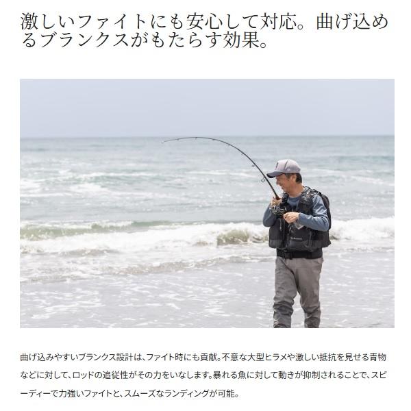シマノ（SHIMANO） シーバスロッド 24ネッサ SS S108M+(スピニング 3