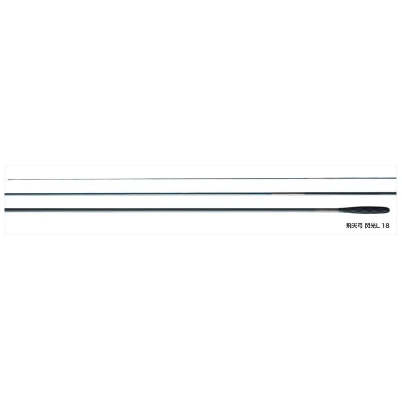 シマノ（SHIMANO） 飛天弓 閃光L 28.5 へら竿 : 釣具のキャスティング