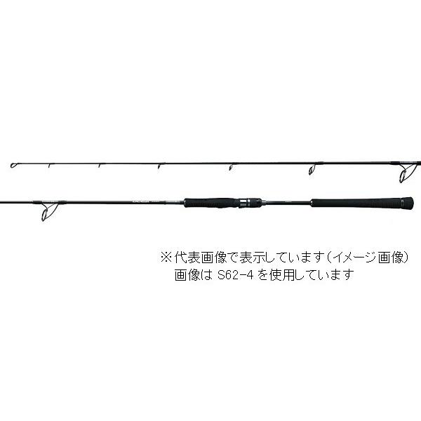 シマノ（SHIMANO） オシアジガー コンセプト S64−1 （スピニング