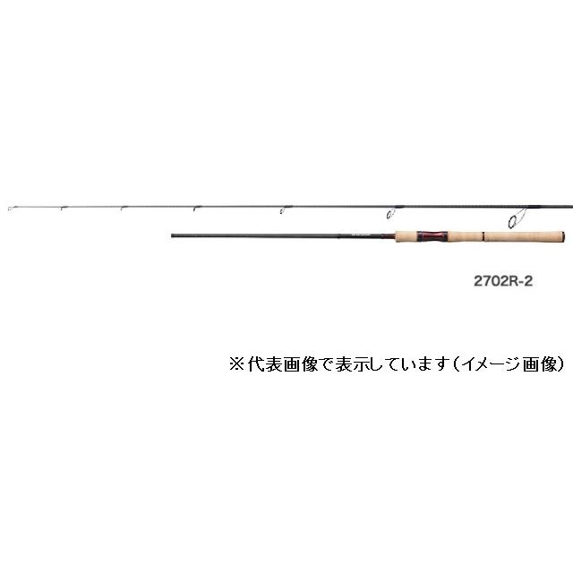シマノ（SHIMANO） スコーピオン 2702R-2 (スピニング ワン&ハーフ2