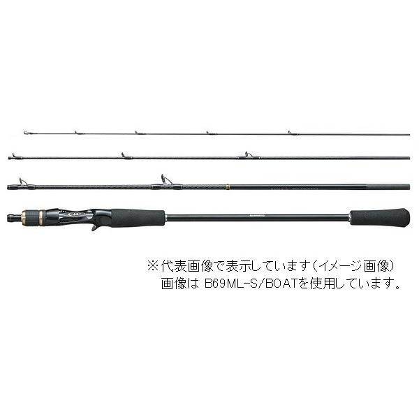 輝く高品質な シマノ フリーゲーム Xt B510ml ベイト 4ピース 数量は多 Feltfetish Com