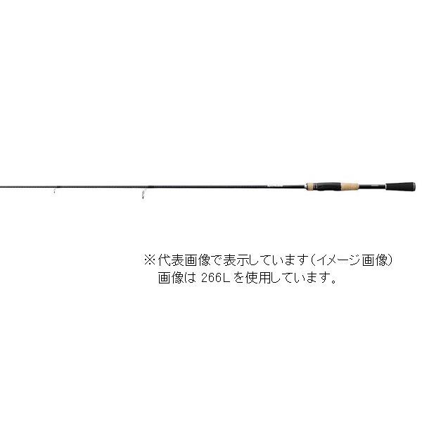 シマノ（SHIMANO） 17 エクスプライド 266L-LM (スピニング 1ピース