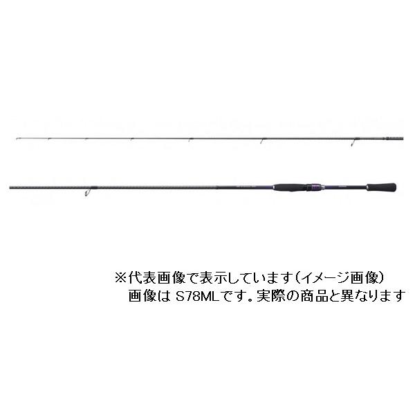 宅送 シマノ ブレニアス S80ls スピニング 2ピース 50 Off Www Muslimaidusa Org