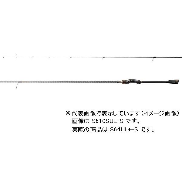 シマノ（SHIMANO） アジングロッド 20ソアレ エクスチューン S64UL+-S