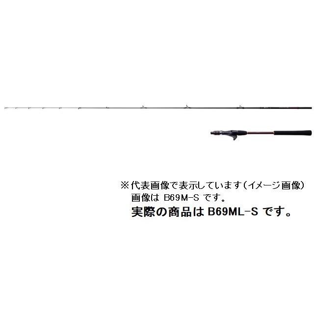 シマノ（SHIMANO） 21炎月(エンゲツ)BB B69ML-S (ベイト グリップ