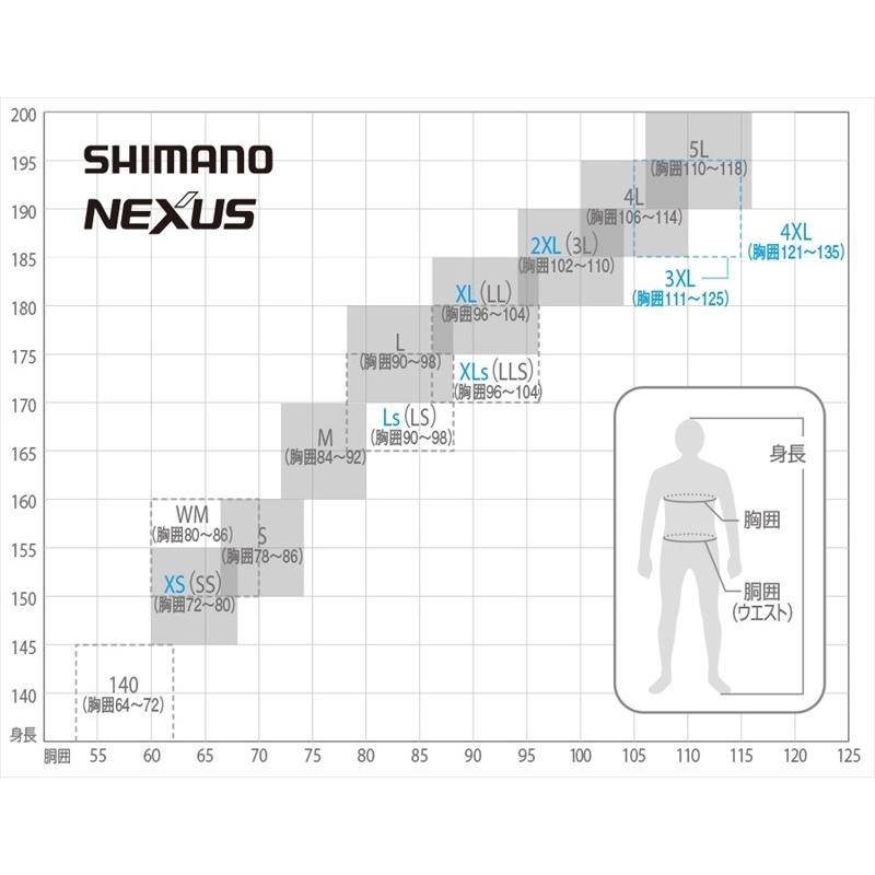 をサポート シマノ 釣具のキャスティング Paypay店 通販 Paypayモール サンプロテクション パーカー ｊａ ０４５ｑ フロストグレー ２ｘｌ あらかじめ Www Asmp Mpi Gov Lk
