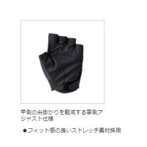 シマノ 手袋 GL-124U ネクサス ストレッチアップグローブ5 XT  L｜casting｜02