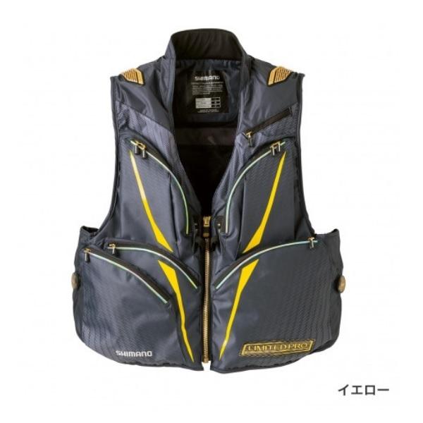 シマノ フィッシングベスト VE-011S 2WAYベスト リミテッドプロ イエロー(17728円)
