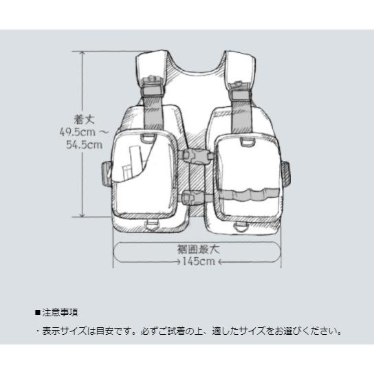 訳あり】シマノ VF-029U ロックショアベスト グレー ライフジャケット