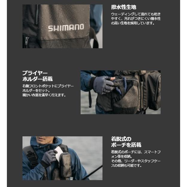 シマノ ライフジャケット VF-024U ゲームベスト ブラック : 釣具の