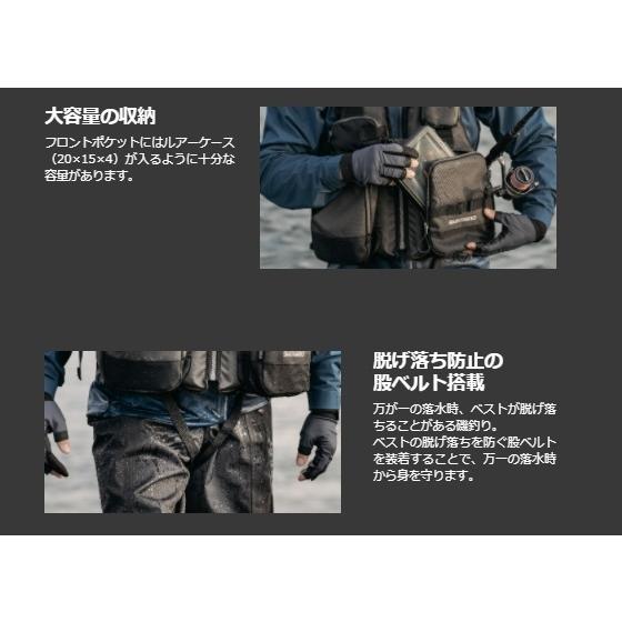 シマノ ライフジャケット VF-024U ゲームベスト ブラック : 釣具