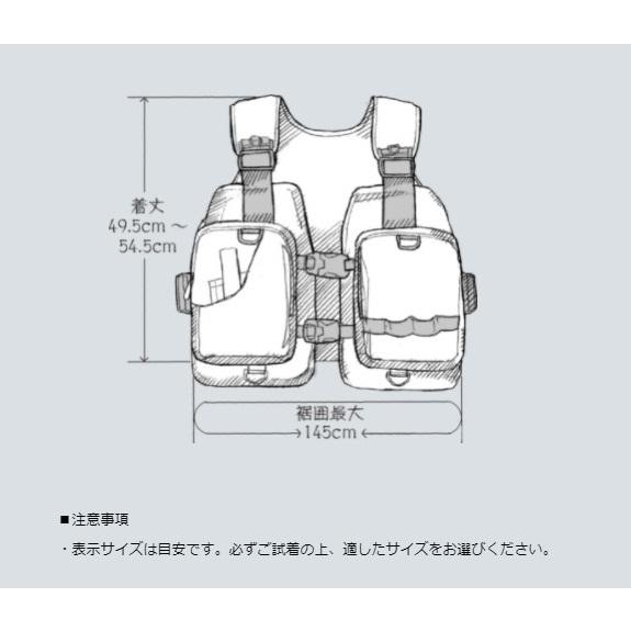 シマノ ライフジャケット VF-024U ゲームベスト ブラック : 釣具の