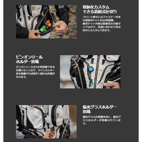 シマノ VF-113U ネクサス フローティングベスト リミテッドプロ