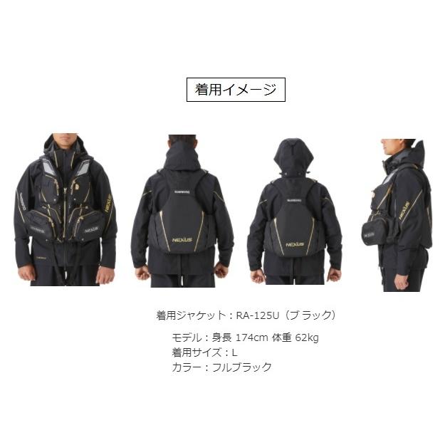 シマノ（SHIMANO） VF-121T ネクサス フローティングベスト EX フル