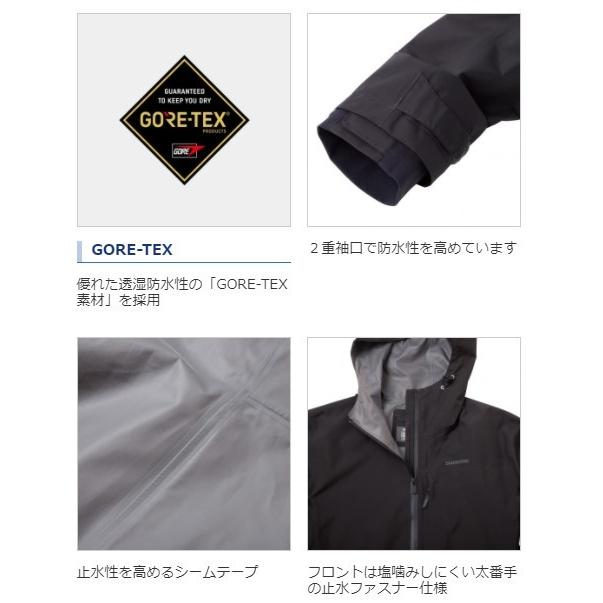 シマノ　ゴアテックス　レインスーツ RA-017U XL レイン シマノ GORE-TEX ゴアテックス ベーシック レインスーツ RA-017U