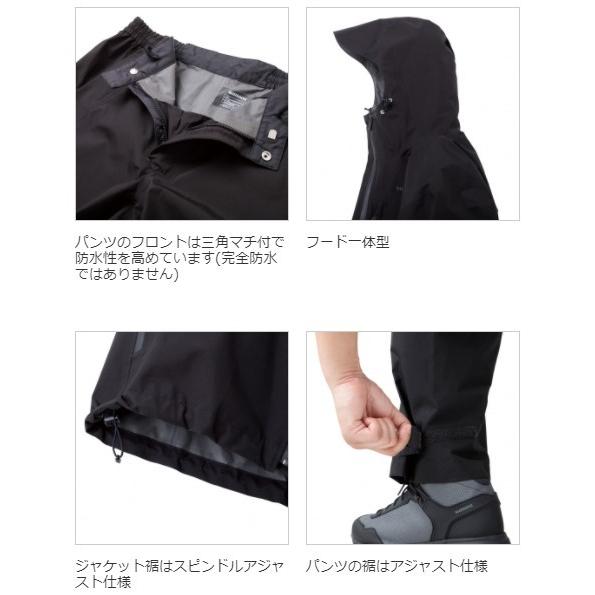 シマノ　ゴアテックス　レインスーツ RA-017U XL レイン シマノ シマノ RA-017U ゴアテックス ベーシックレインスーツ