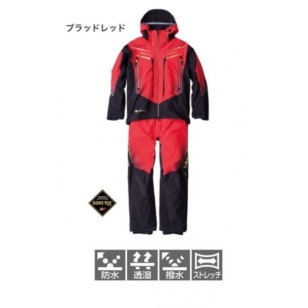 専用シマノ　NEXUS ゴアレインスーツ リミテッドプロ RA-112U シマノ（SHIMANO） RA-112U ネクサス.ゴアテックス ストレッチレイン
