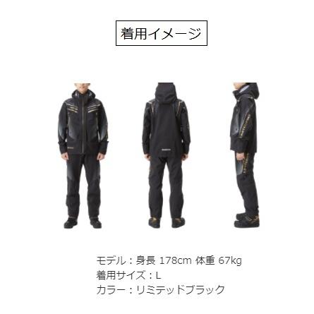 シマノ（SHIMANO） RA-112U ネクサス.ゴアテックス ストレッチレイン