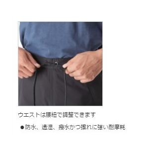 シマノ（SHIMANO） RA-020U DURAST デュラスト ショートレインパンツ