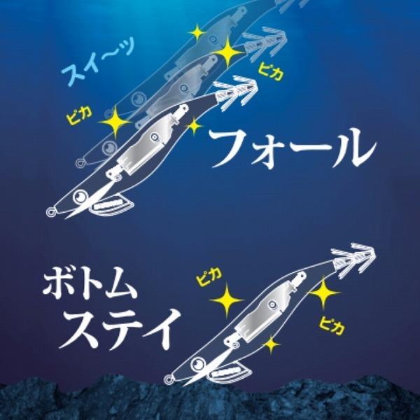 【訳あり】シマノ クリンチフラッシュブースト3.5号 QE-X35U Fピーチエビ 009 | シマノ | 02