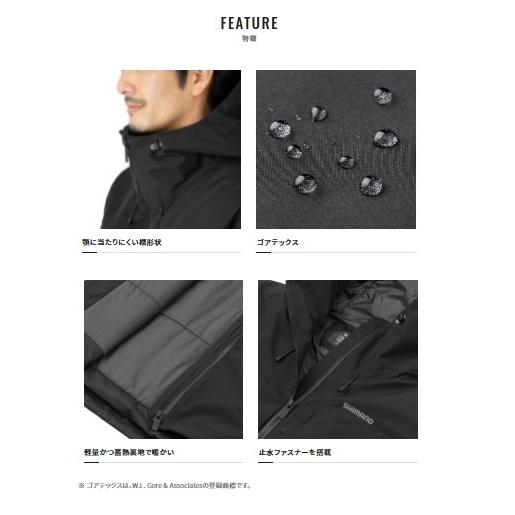 シマノ（SHIMANO） 【特価】シマノ 防寒服アウター RB-01JU ゴアテック