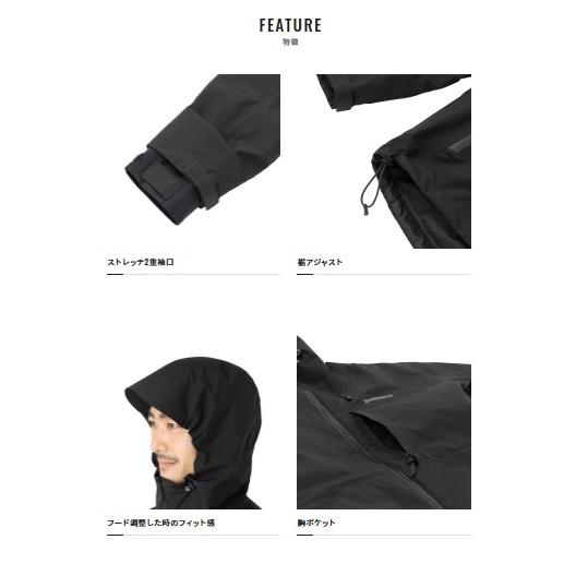 シマノ（SHIMANO） 【特価】シマノ 防寒服アウター RB-01JU ゴアテック