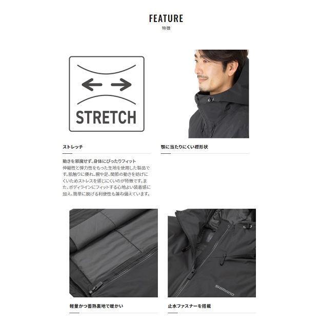 シマノ デュラスト ストレッチ ジャケット&パンツ 上下セット防寒 DULAST シマノ（SHIMANO） 【特価】シマノ 防寒服アウター デュラスト