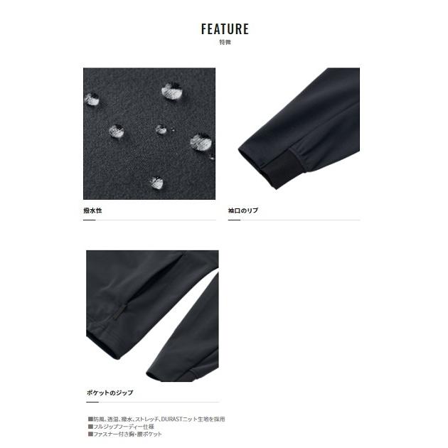 シマノ（SHIMANO） 防寒服アウター WJ-040T デュラスト ストレッチ