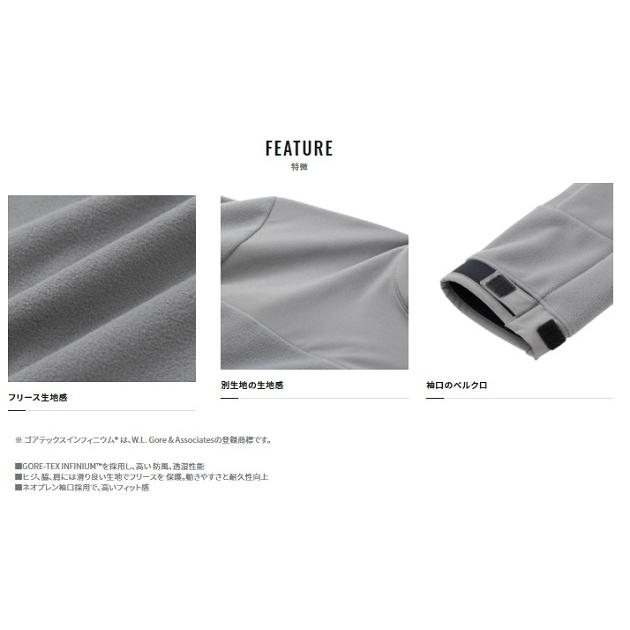 シマノ（SHIMANO） 【特価】シマノ 防寒服アウター WJ-090U ゴアテック