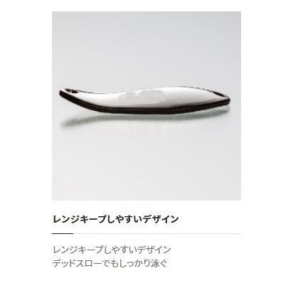 シマノ（SHIMANO） スプーン TR-218Q カーディフ サーチスイマー 1.8g